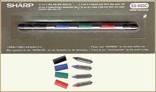 Original set of ball-point pens EA850C ( 4 colors )
