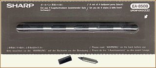 Original set of ball-point pens EA850B ( 4 pieces black )