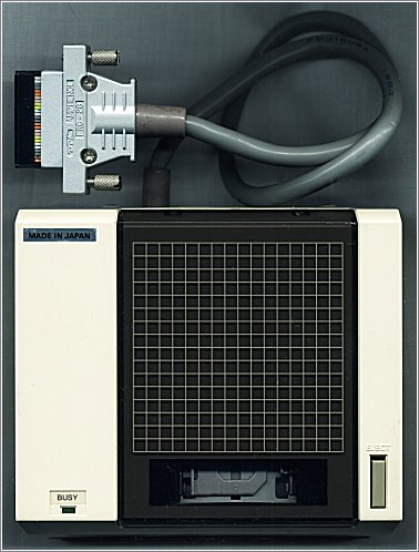 The Quick Disk drive MZ-1F11