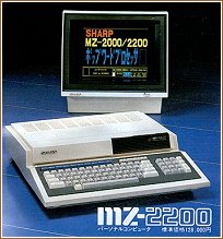 MZ-2200