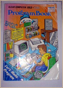 Japanese Program Book MZ-700