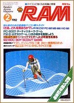 RAM Vol. 2, 1982 ( 316 kb )
