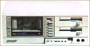 MZ-2500 close-up view ( main unit front )