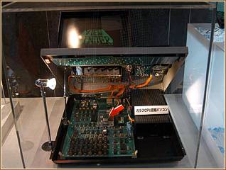 MZ-80K with inbuild CGS CPU Z80