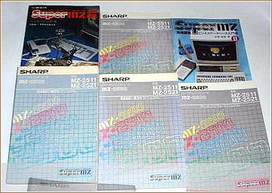 Japanese MZ-2511 / MZ-2521  brochures