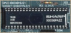 The CPU of the MZ-40K ( MB8843 )