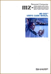 MS-DOS User's Guide Manual