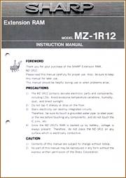 MZ-1R12 Instruction Manual