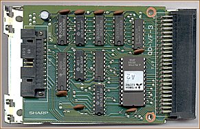 Inside the interface MZ-1E14 for the Quick Disk drive MZ-1F11