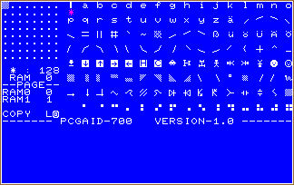 The screen of the PCG-AID utility