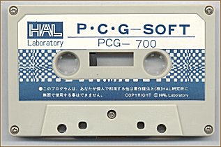 The original tape volume of the PCG-AID utility