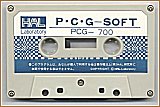 The original tape volume of the PCG-AID utility