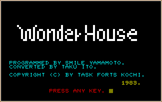 Wonder House screen shot