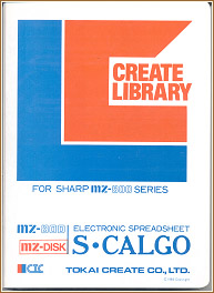 The original box of S•CALGO