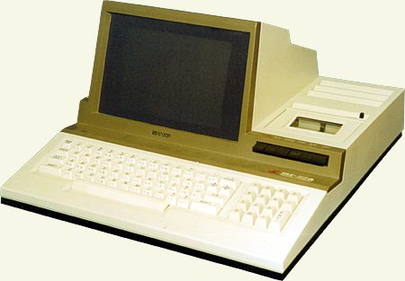 MZ-80A front view