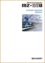 System Program Manual