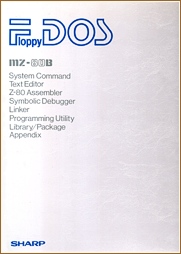 Floppy DOS Manual