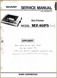 MZ-80P5 Service Manual Supplement